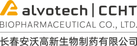 长春安沃高新生物制药有限公司
